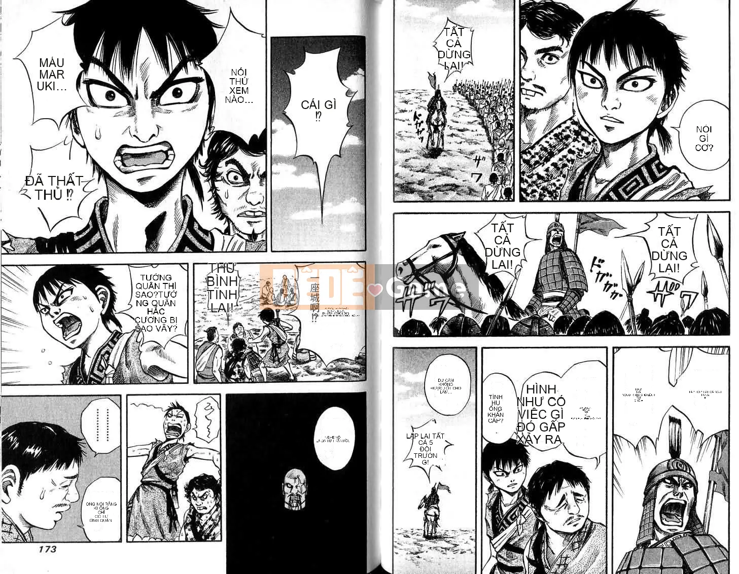 Vua của thế giới Chương 005