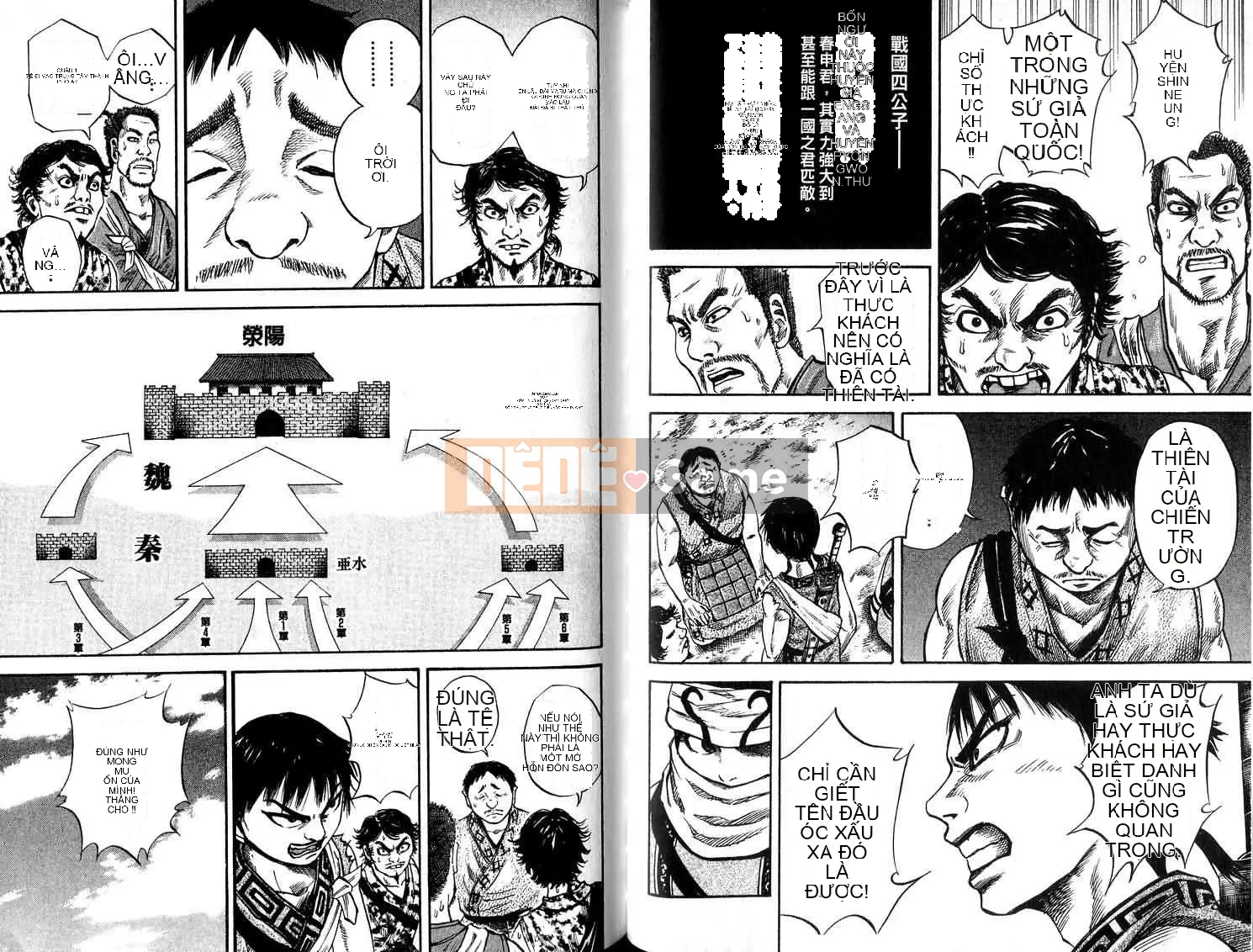 Vua của thế giới Chương 005