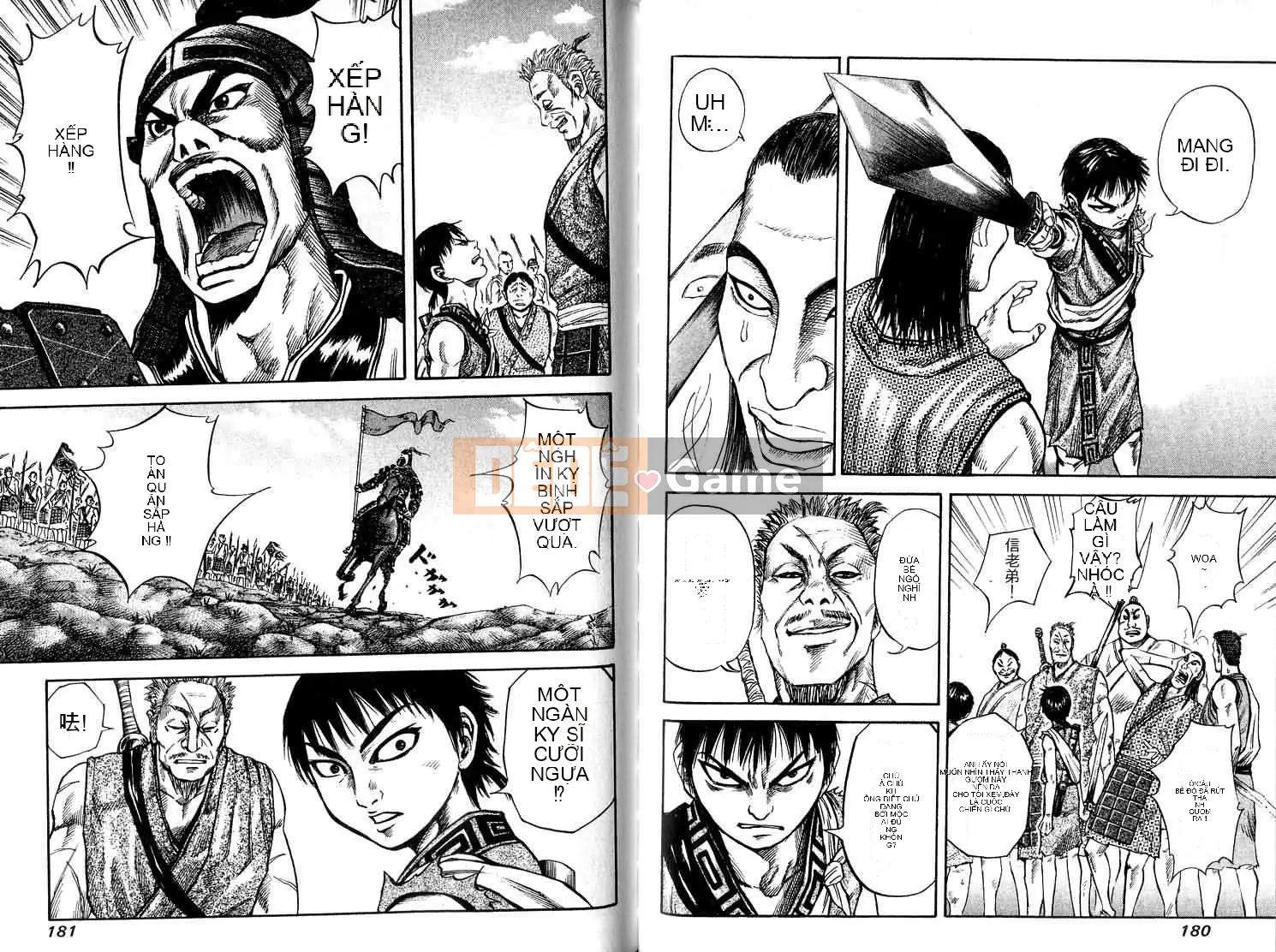 Vua của thế giới Chương 005