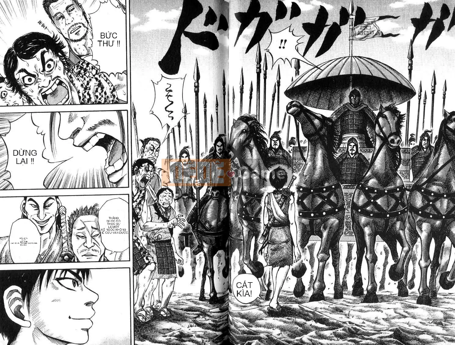 Vua của thế giới Chương 005