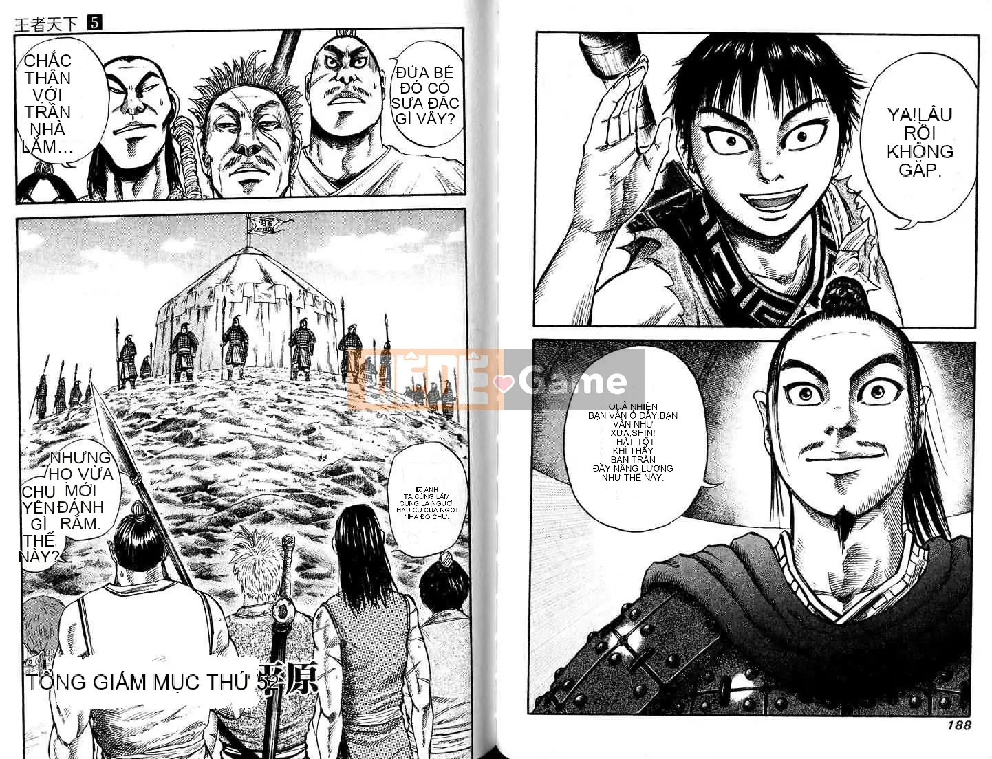 Vua của thế giới Chương 005