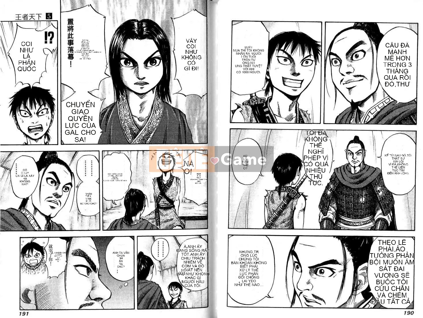 Vua của thế giới Chương 005