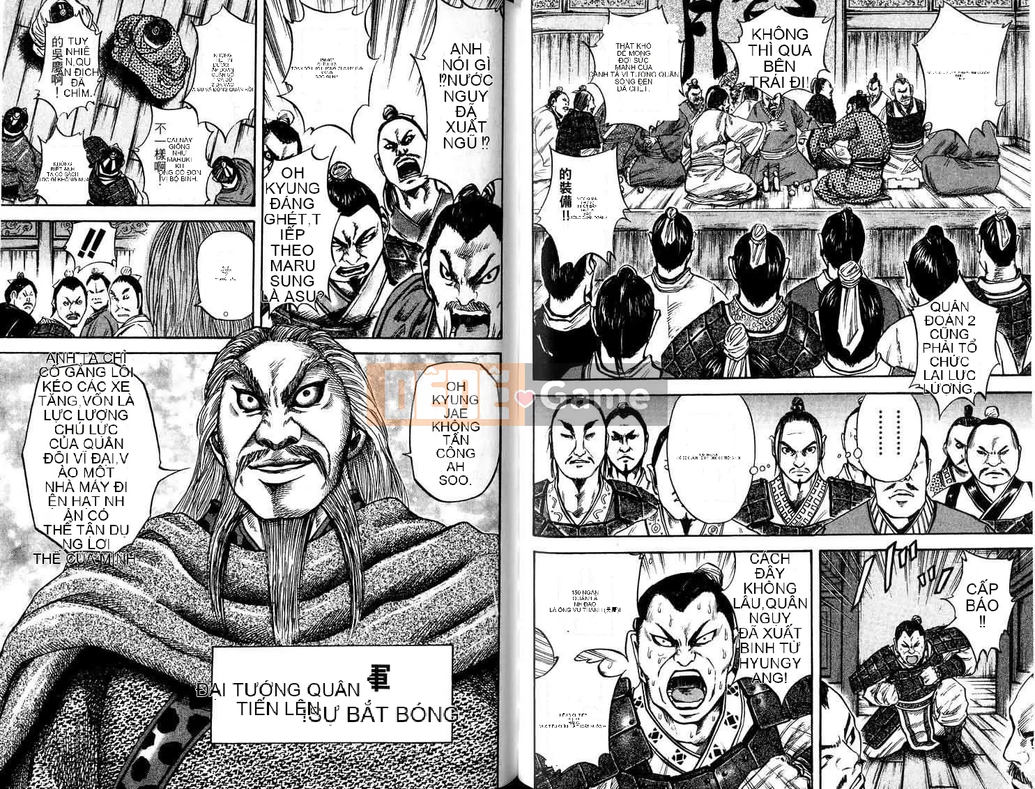 Vua của thế giới Chương 005