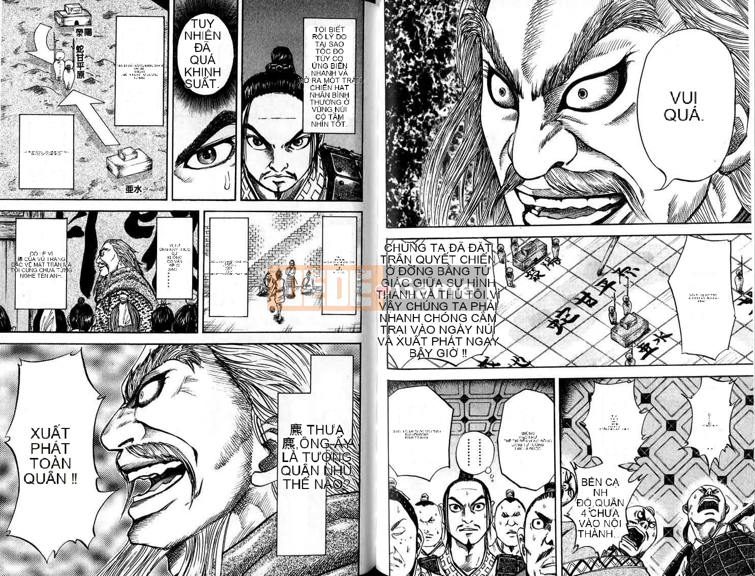 Vua của thế giới Chương 005