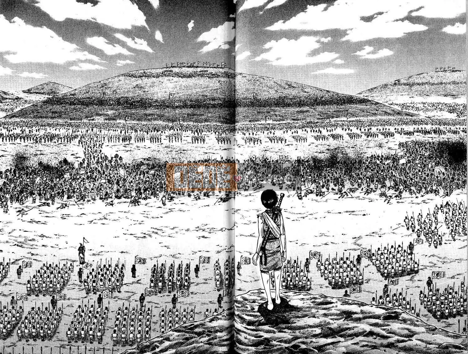 Vua của thế giới Chương 005