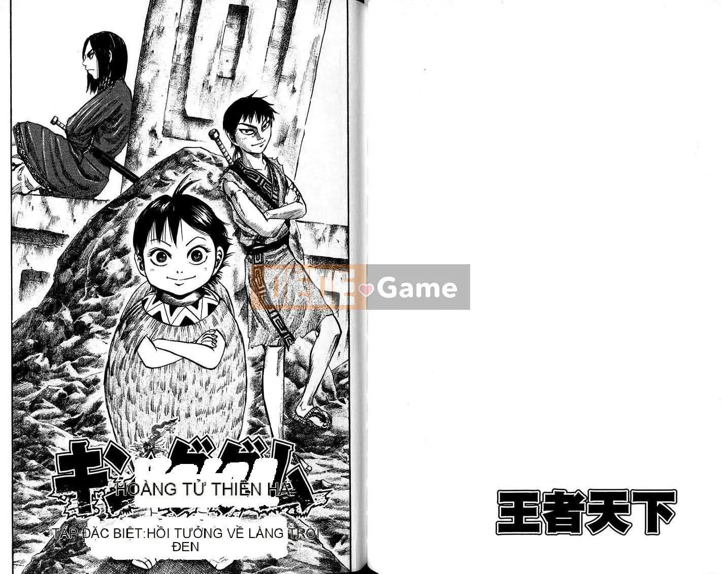 Vua của thế giới Chương 005