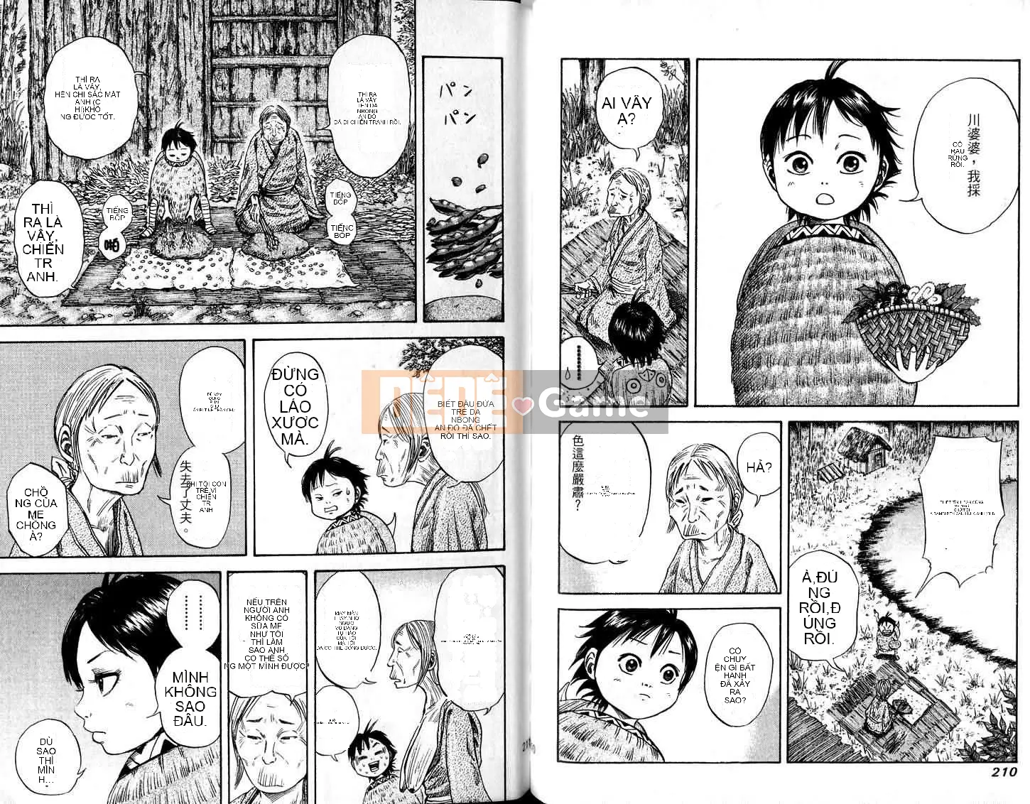 Vua của thế giới Chương 005