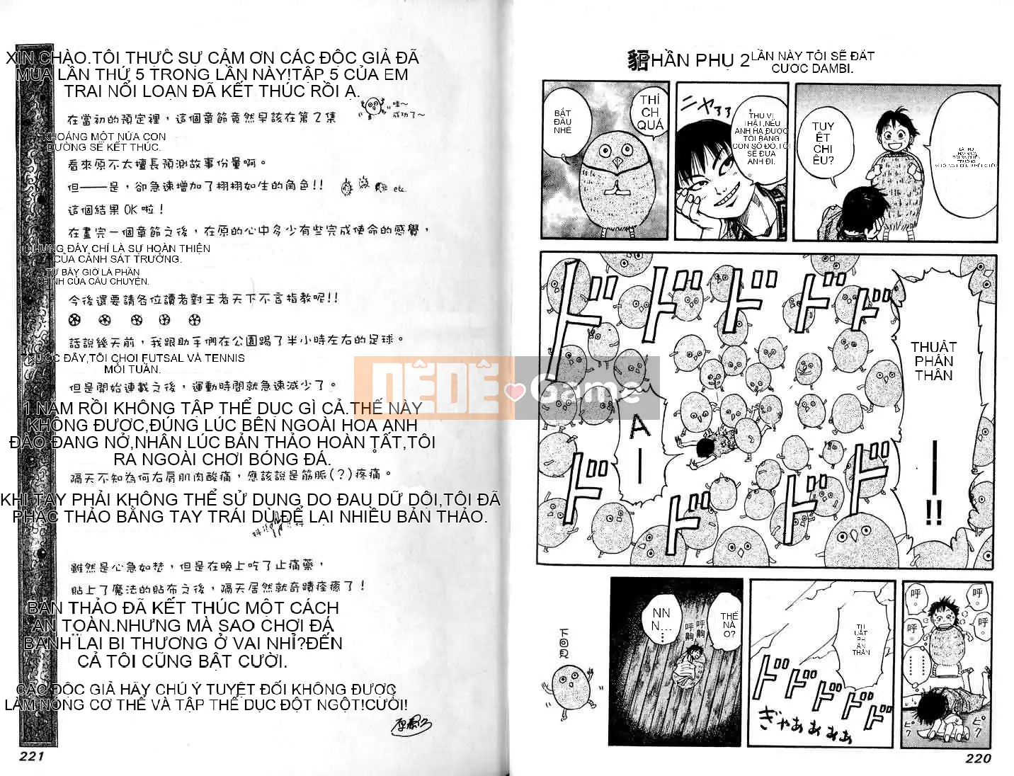 Vua của thế giới Chương 005