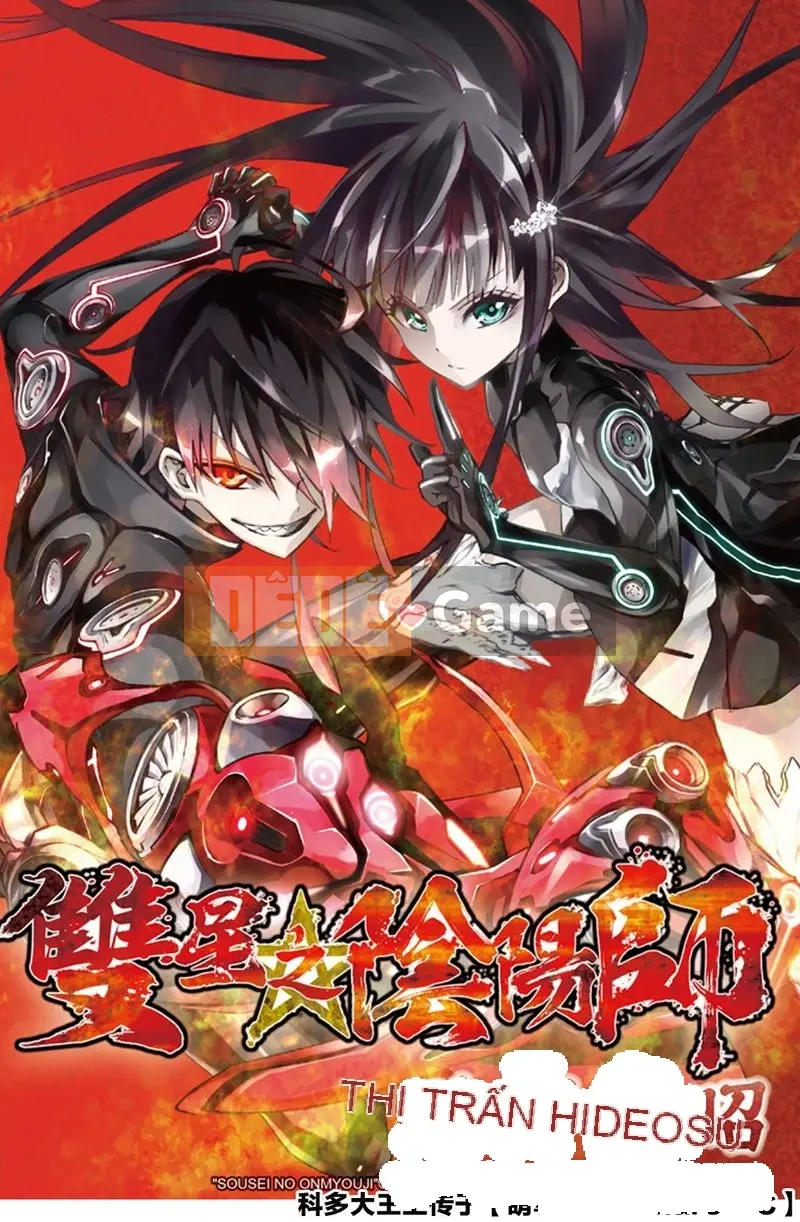 Hai ngôi sao onmyoji Chương 077