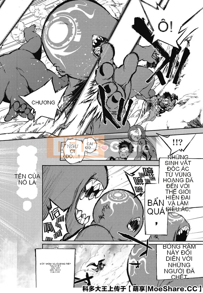 Hai ngôi sao onmyoji Chương 077