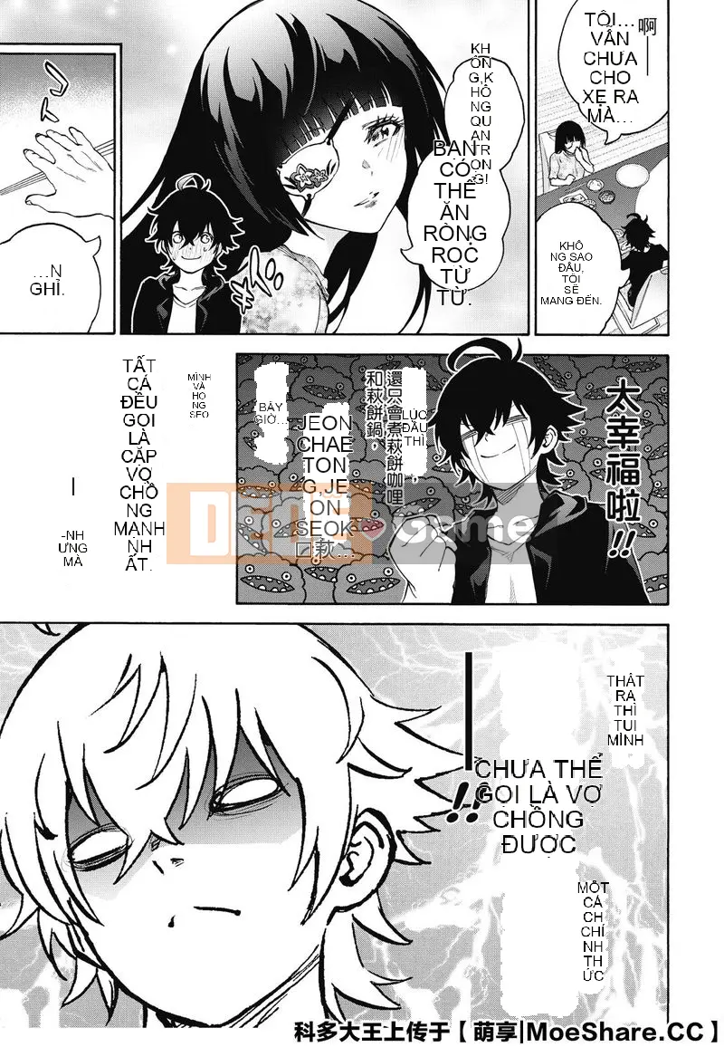 Hai ngôi sao onmyoji Chương 077