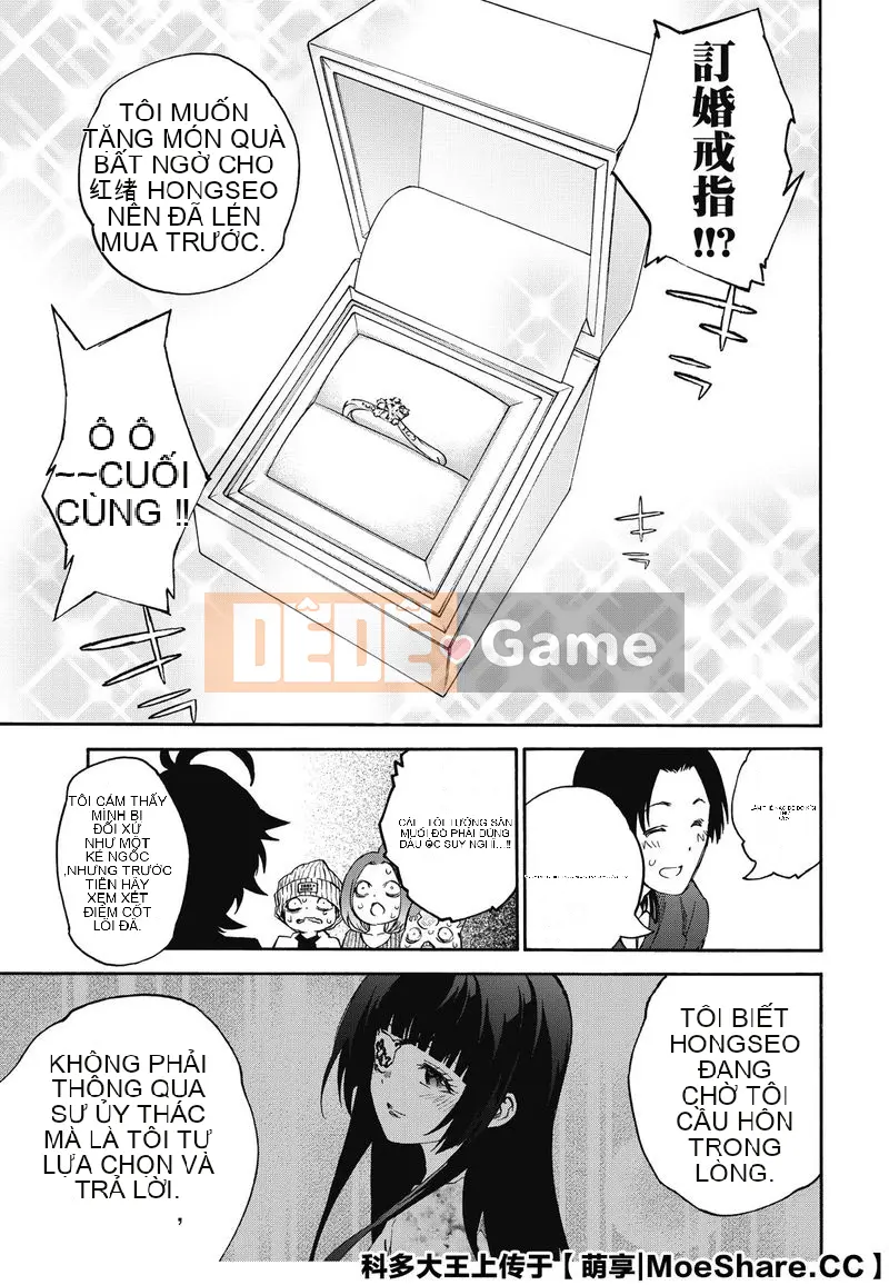 Hai ngôi sao onmyoji Chương 077