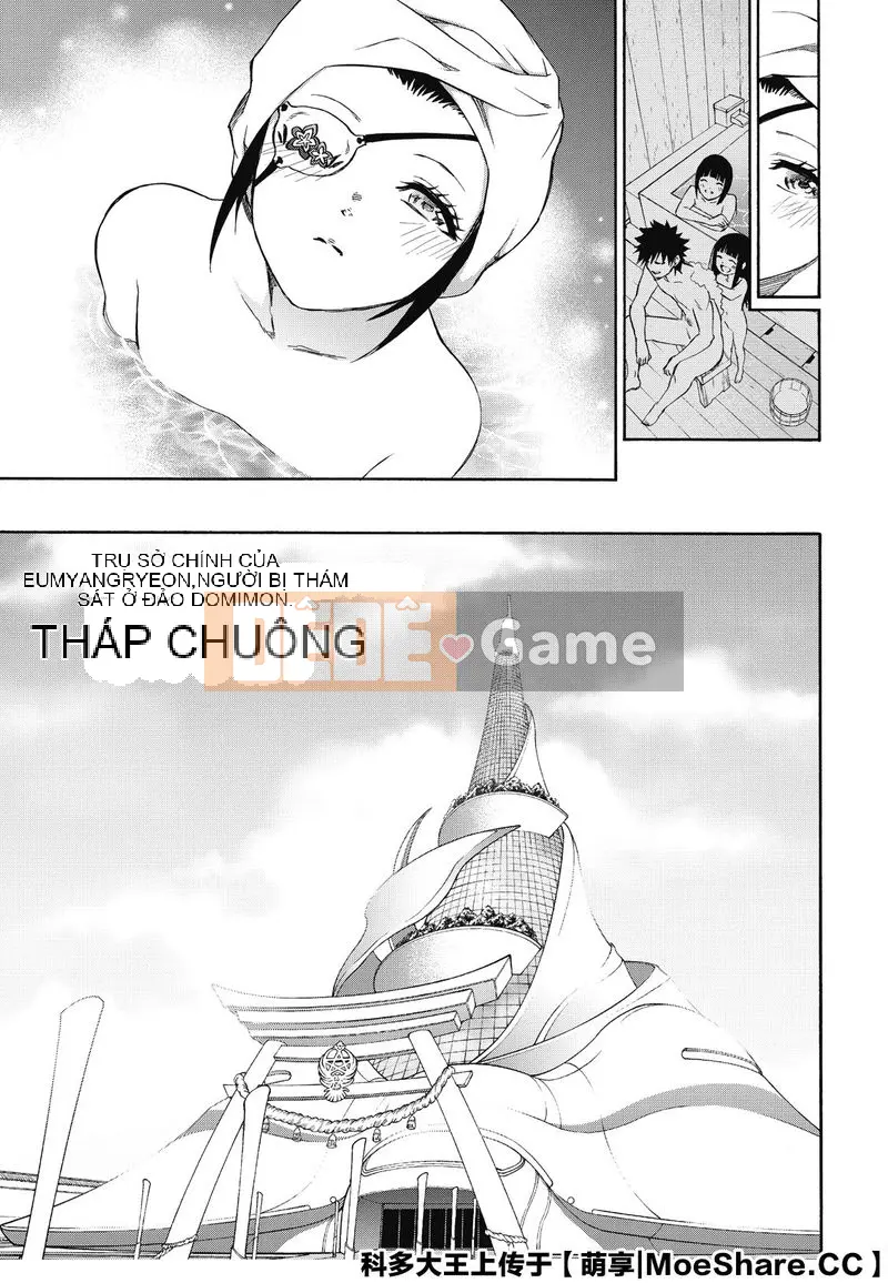 Hai ngôi sao onmyoji Chương 077