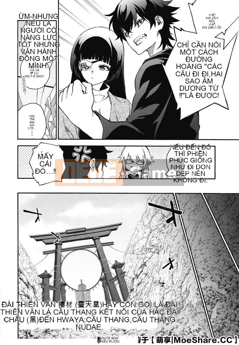 Hai ngôi sao onmyoji Chương 077