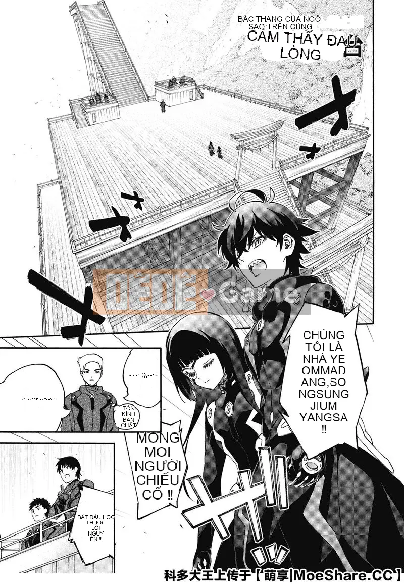 Hai ngôi sao onmyoji Chương 077