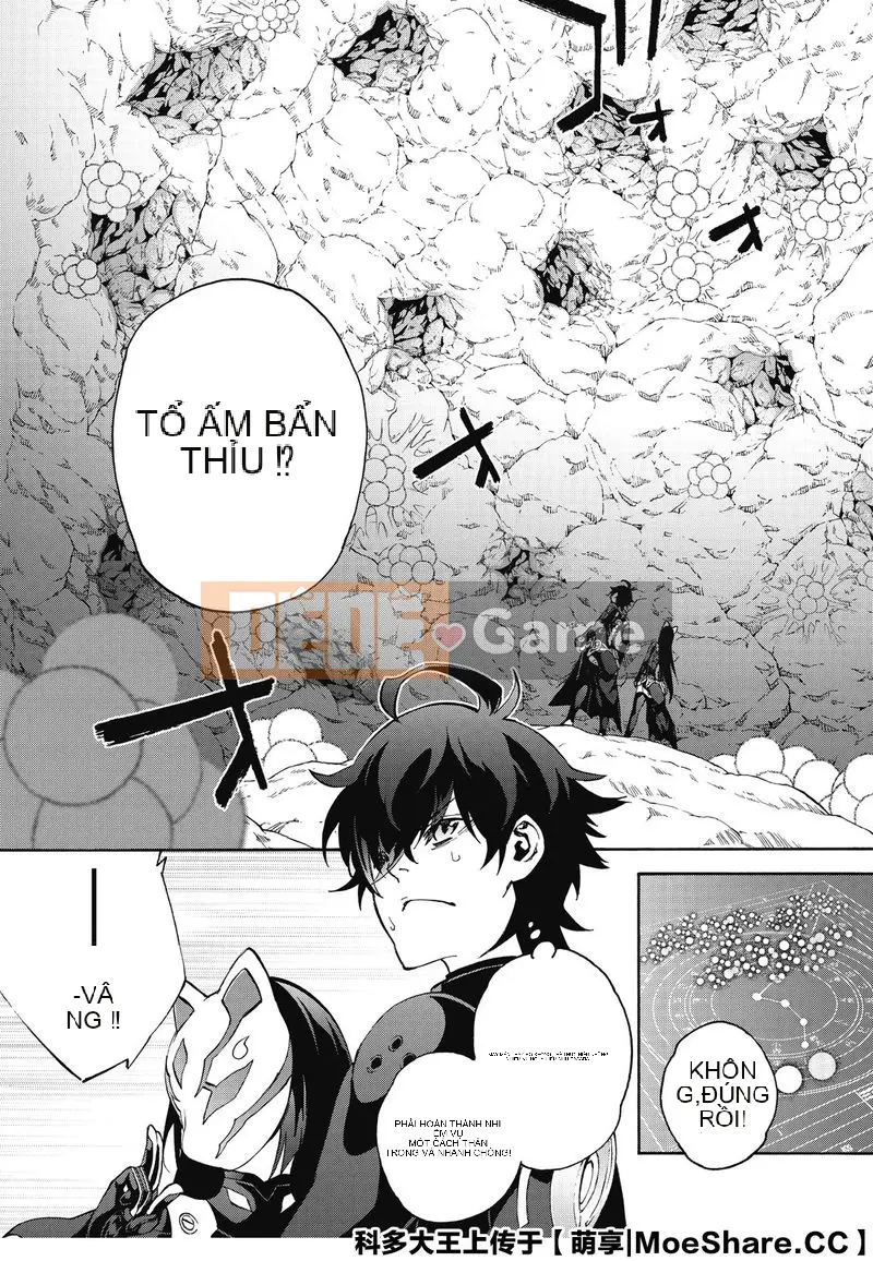 Hai ngôi sao onmyoji Chương 077