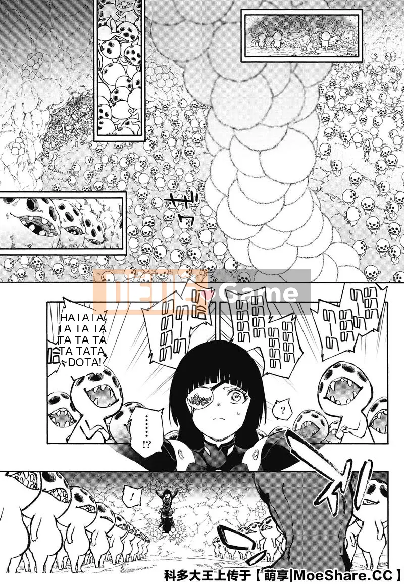 Hai ngôi sao onmyoji Chương 077