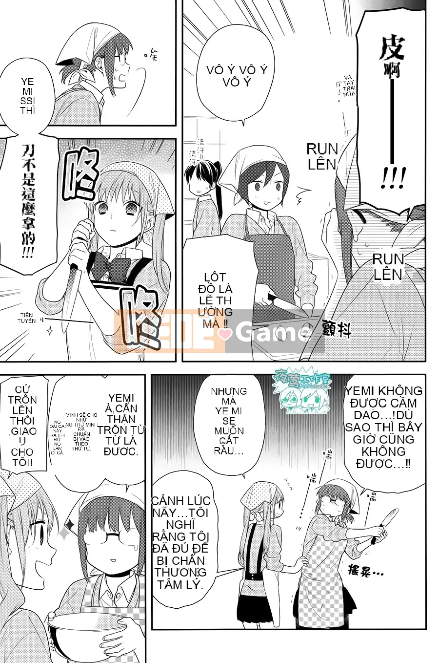 Làng Horiyomiya Chương 050