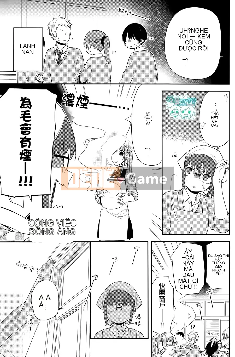 Làng Horiyomiya Chương 050