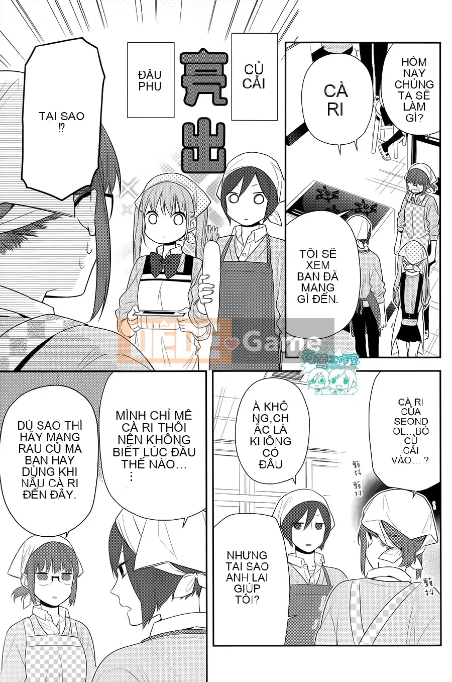 Làng Horiyomiya Chương 050