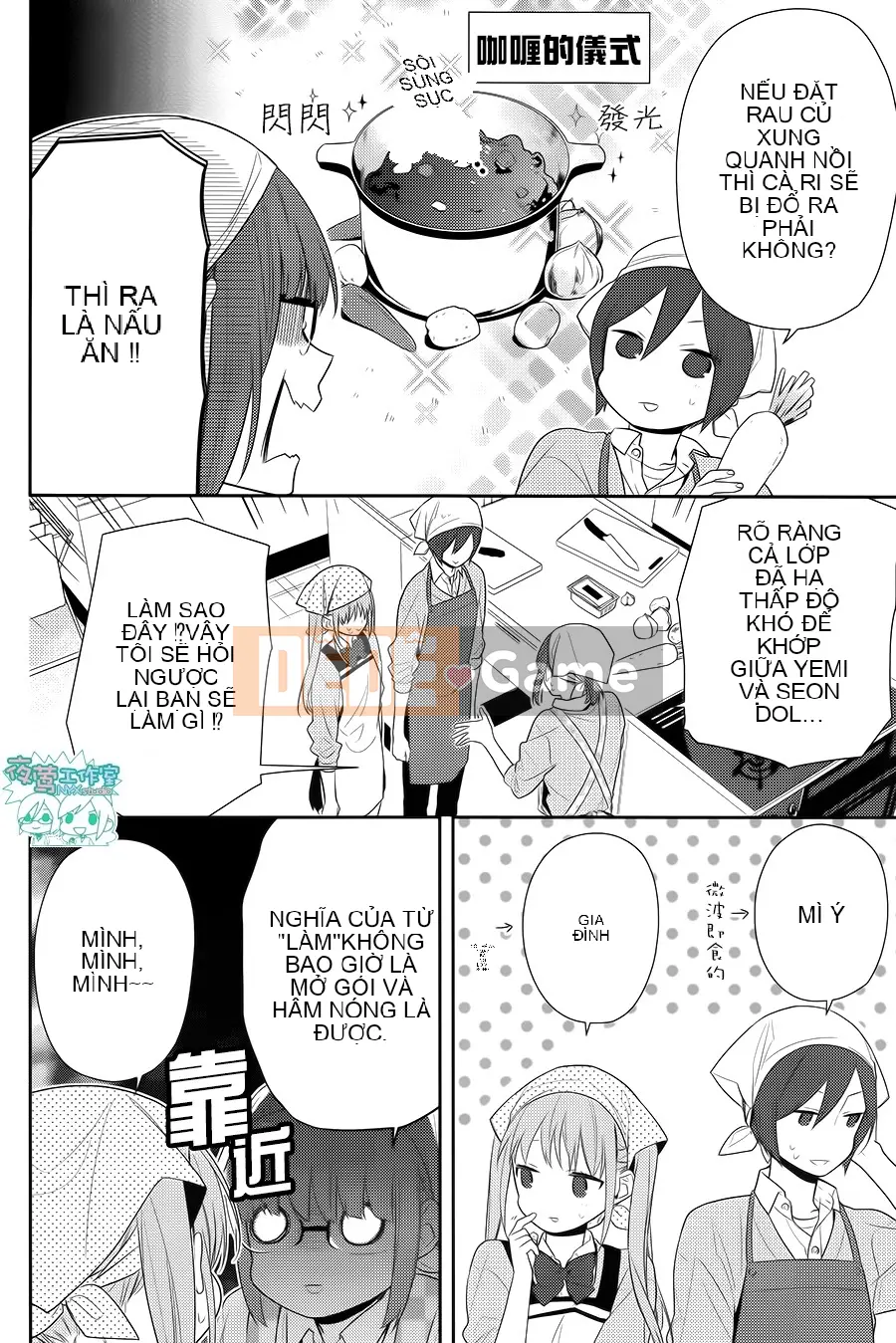 Làng Horiyomiya Chương 050