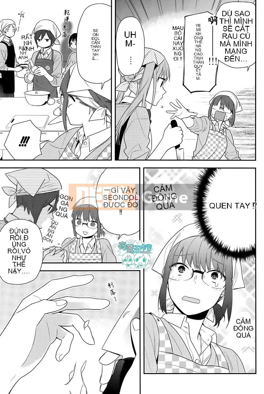 Làng Horiyomiya Chương 050