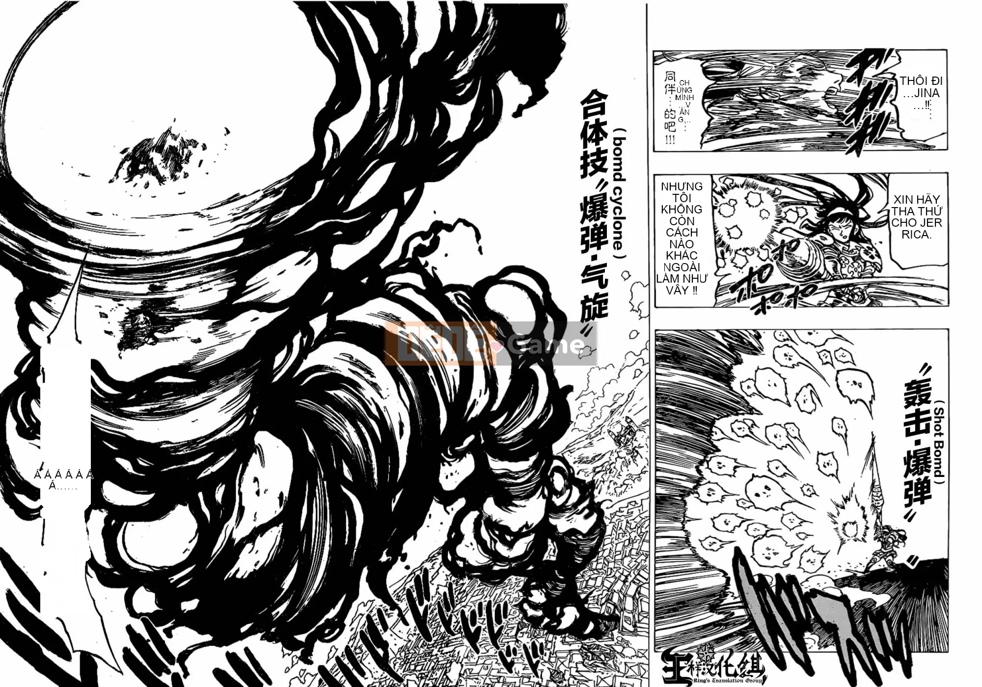 Bảy tội lỗi ban đầu Chương 068