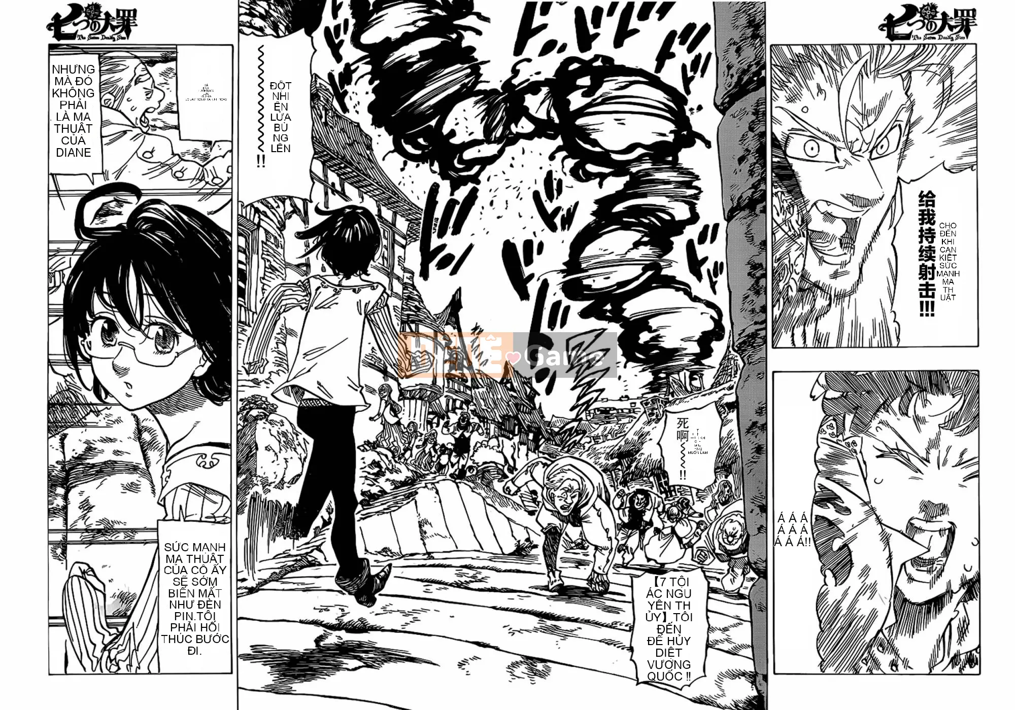 Bảy tội lỗi ban đầu Chương 068
