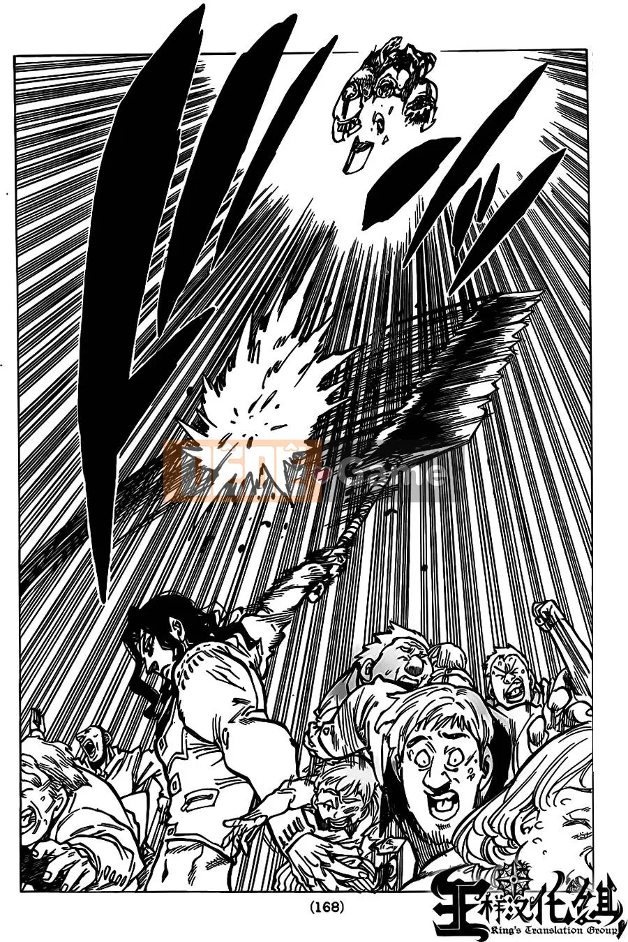 Bảy tội lỗi ban đầu Chương 068