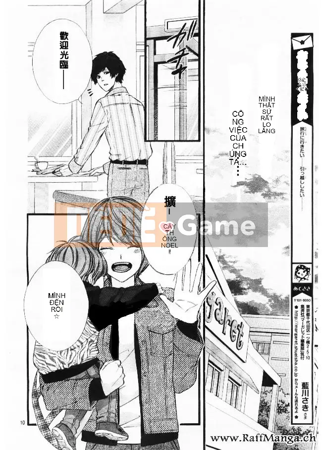 Bạn trai của tôi Chương 061