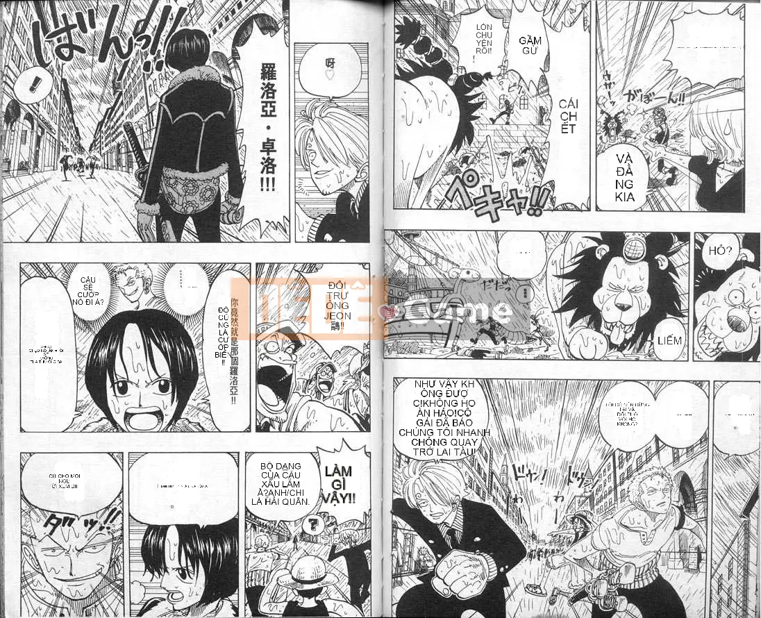 Một miếng Chương 012