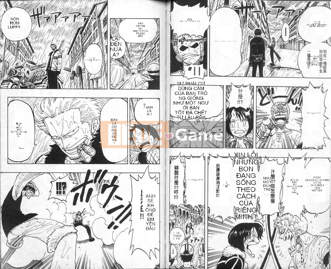 Một miếng Chương 012