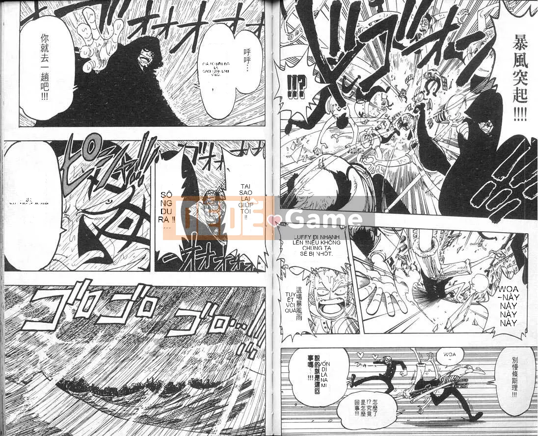 Một miếng Chương 012