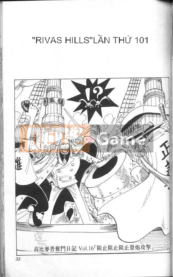 Một miếng Chương 012