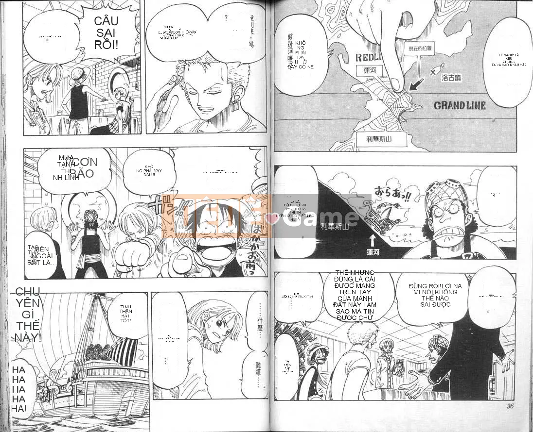 Một miếng Chương 012