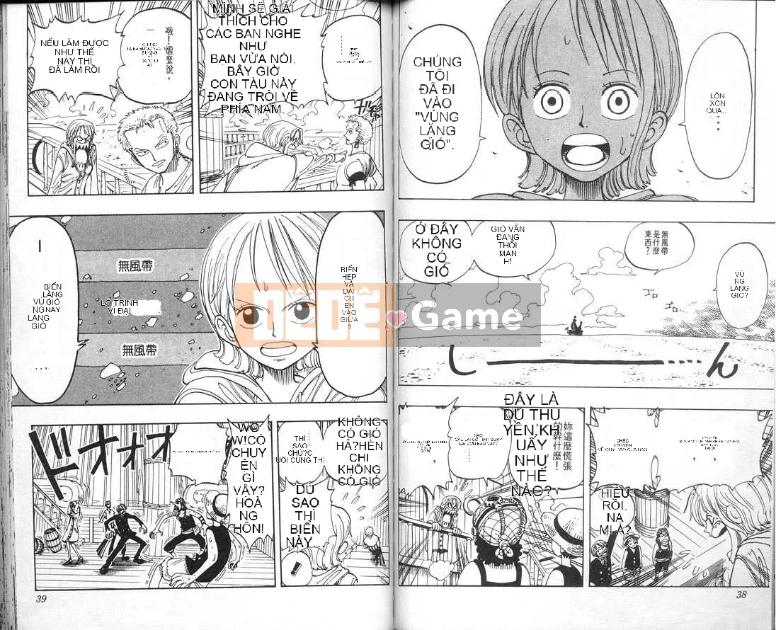 Một miếng Chương 012