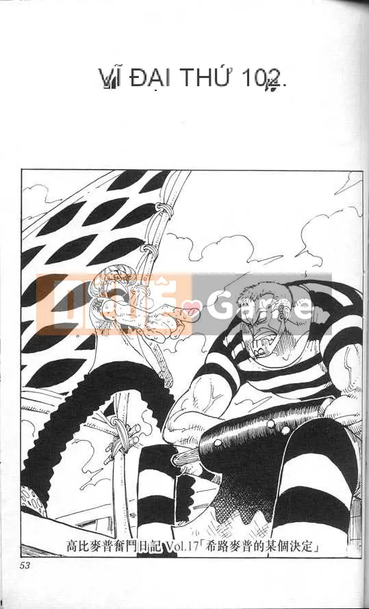 Một miếng Chương 012