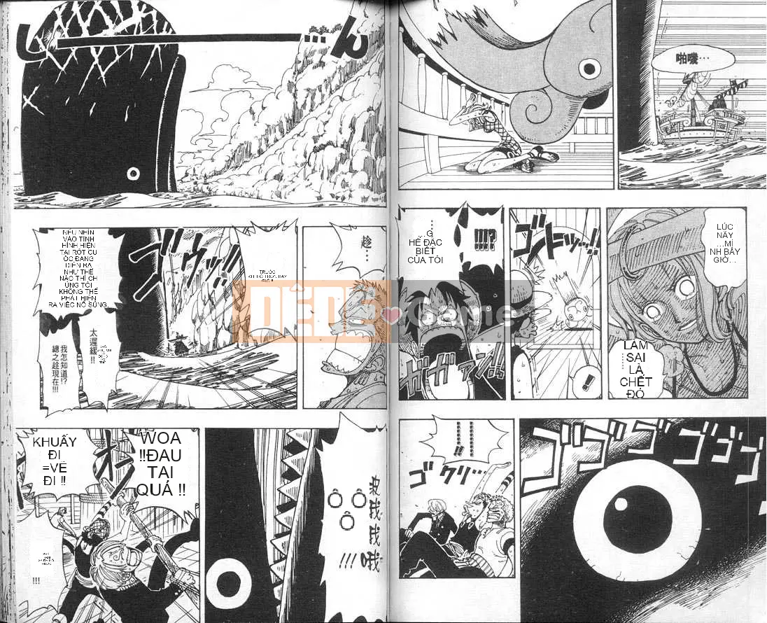 Một miếng Chương 012