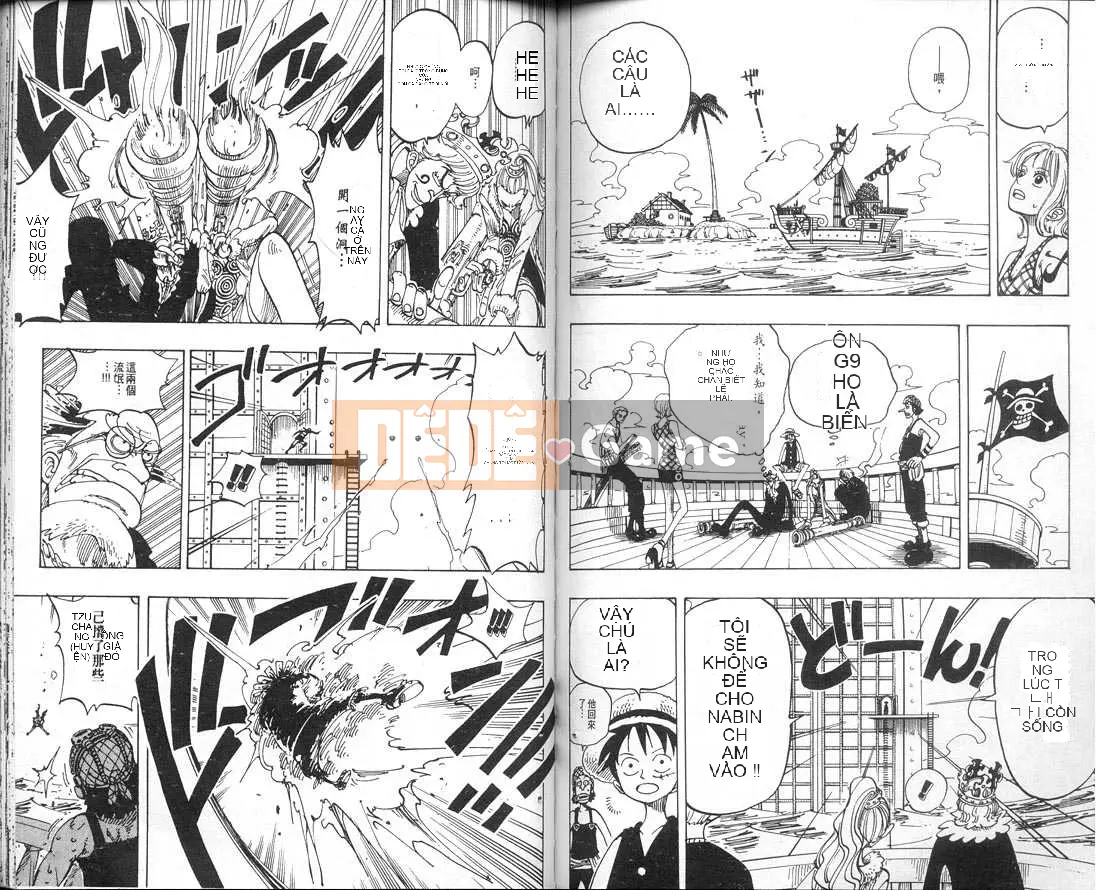 Một miếng Chương 012