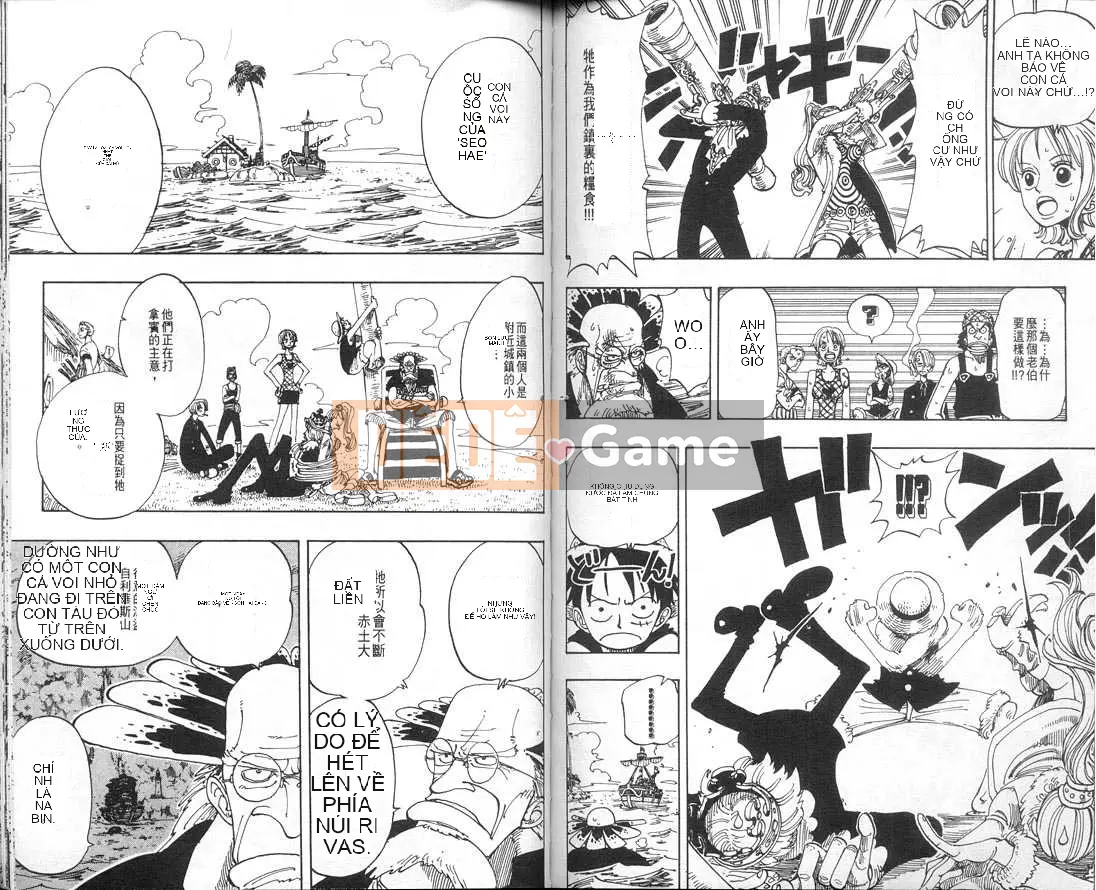 Một miếng Chương 012