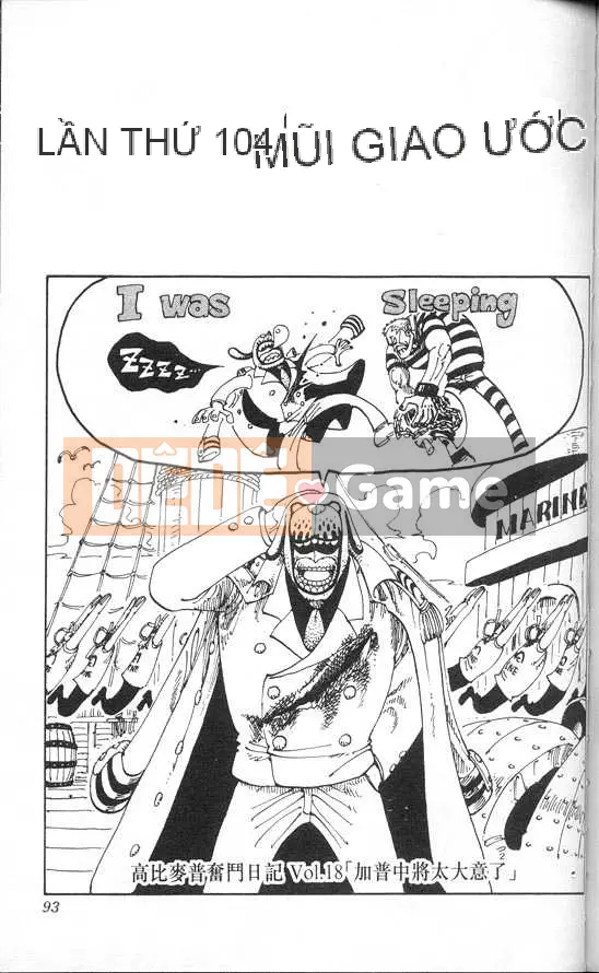 Một miếng Chương 012