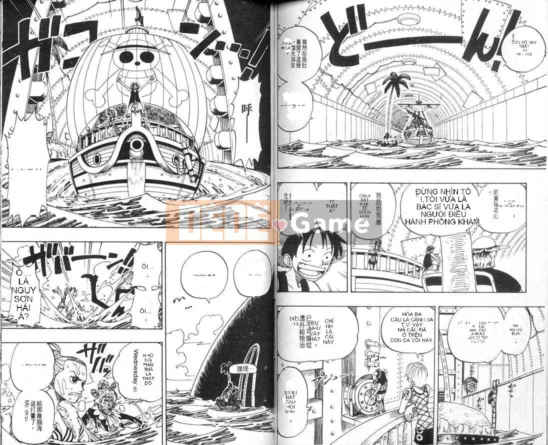 Một miếng Chương 012