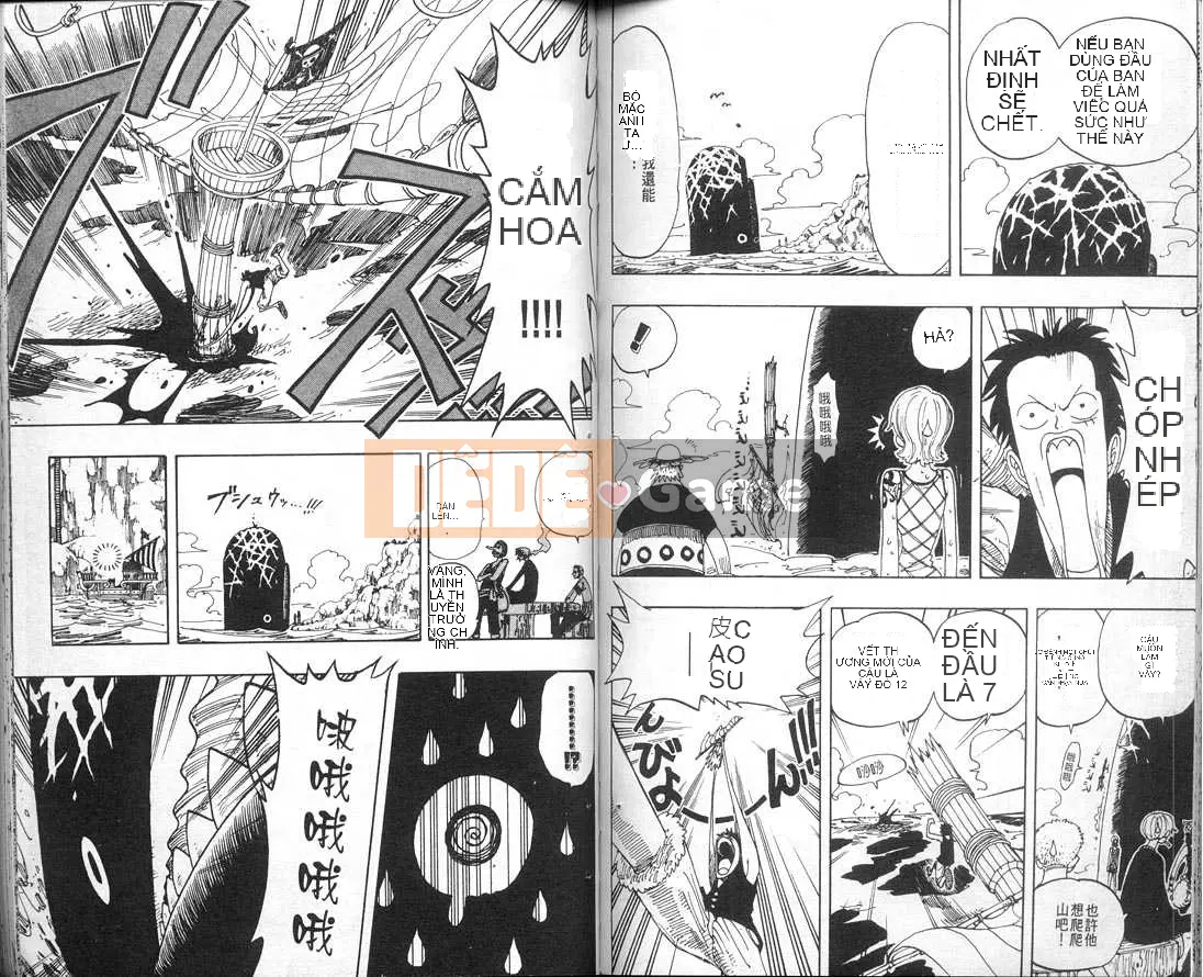 Một miếng Chương 012