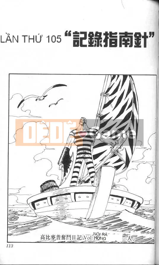 Một miếng Chương 012