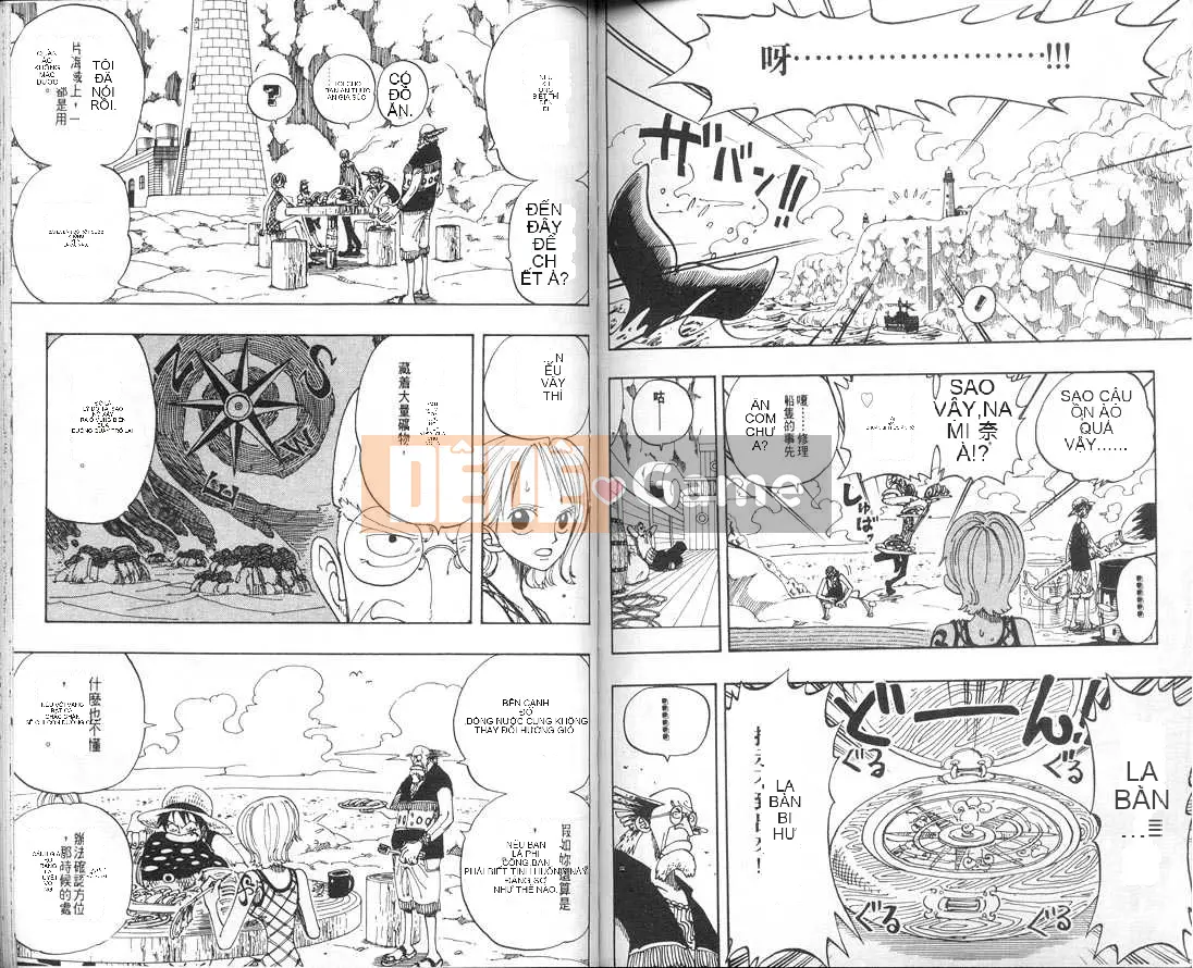 Một miếng Chương 012