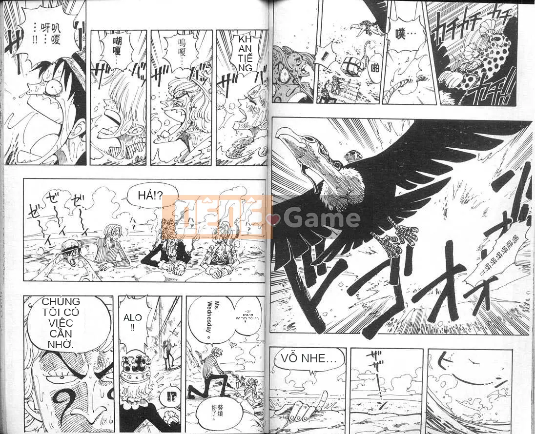 Một miếng Chương 012