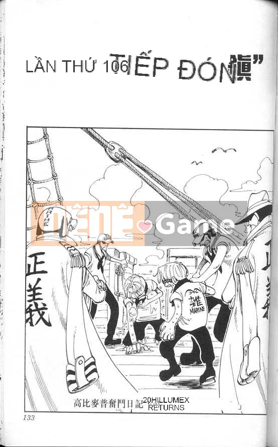 Một miếng Chương 012