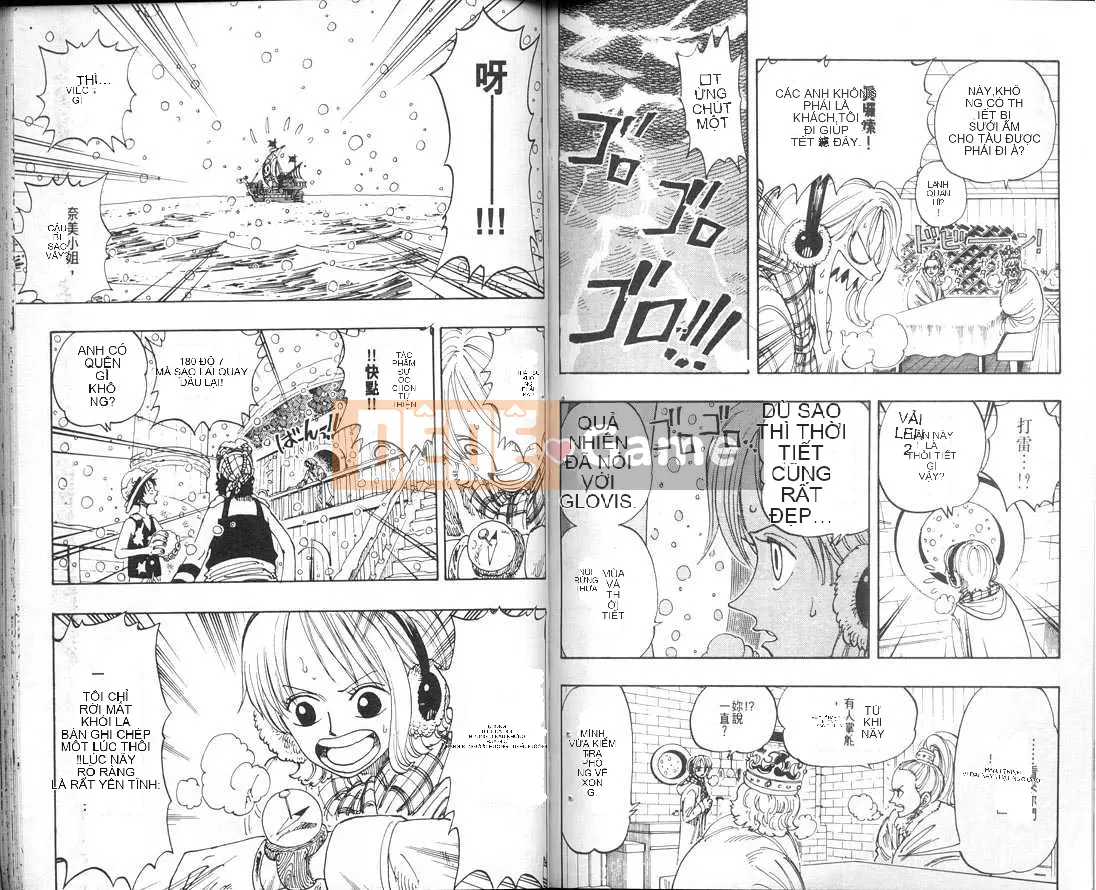 Một miếng Chương 012