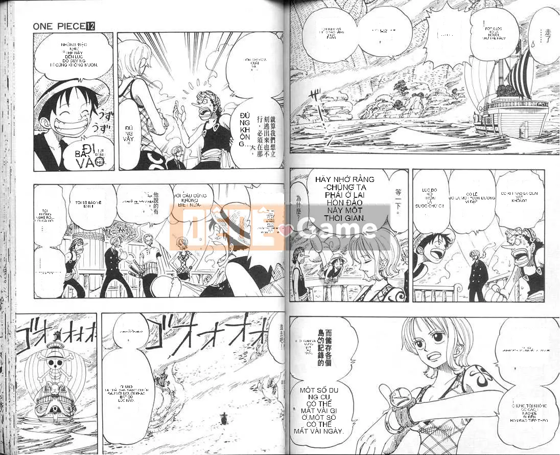 Một miếng Chương 012