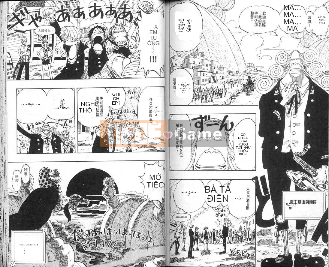 Một miếng Chương 012